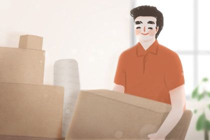 2026年农历五月廿一是不是搬家吉日 是搬家入宅好日子吗 2026年农历五月廿一是不是搬家吉日 是搬家入宅好日子吗