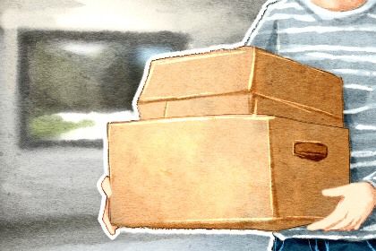 2025年07月27日搬家日子如何 乔迁新房吉利吗