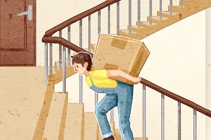 2033年农历九月初一是不是搬家吉日 宜搬家入宅吉日查询