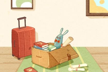 2032年农历三月廿九搬家好吗 乔迁新居吉利吗