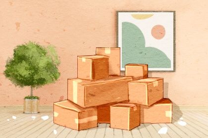 2034年农历闰冬月廿一搬家吉日查询 是乔迁搬家好日子吗