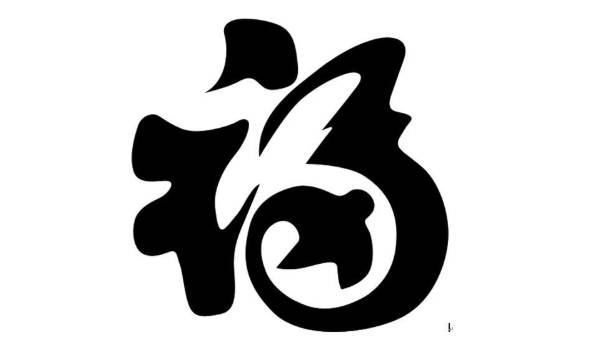 2026年09月24日搬家好吗 今日乔迁新房好吗