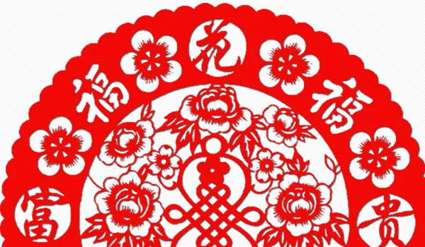 2026年08月16日是搬家好日子吗 宜搬家入宅吉日查询