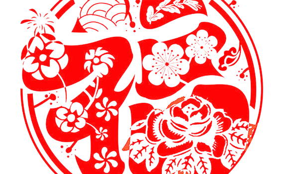 2033年农历九月十七搬家黄道吉日 乔迁搬家吉利吗