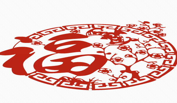 2031年11月24日搬家吉日查询 今日乔迁新居好不好