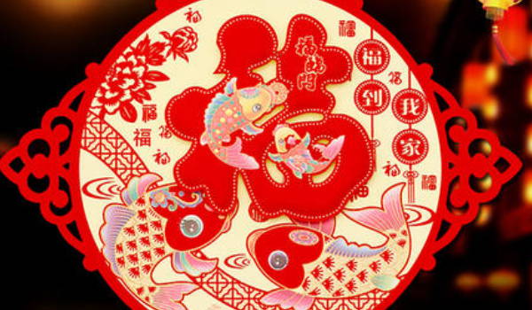 2032年农历正月初九是不是搬家吉日 今日乔迁新房好不好