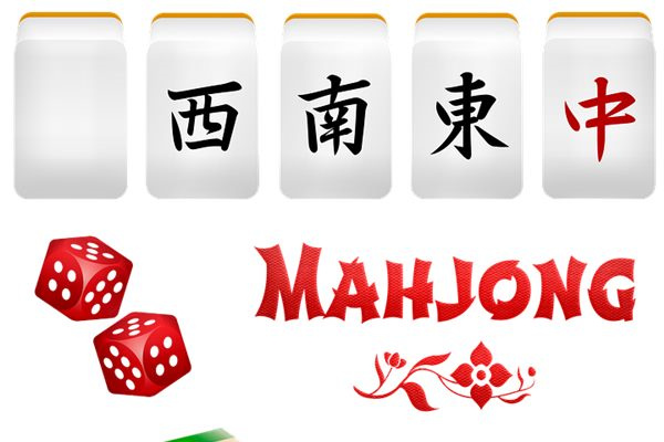 2030年11月29日财神方位查询