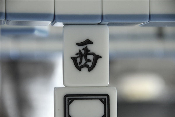 2033年05月19日哪个方位财运好