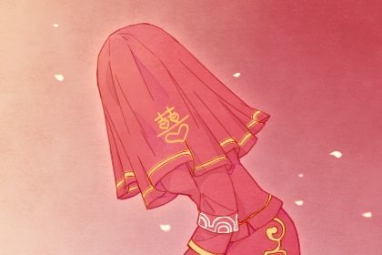 2029年农历六月十八是不是订婚吉日 提亲吉利吗