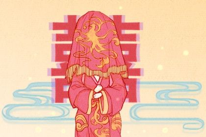 2027年农历腊月廿三订婚黄道吉日 今日提亲好吗