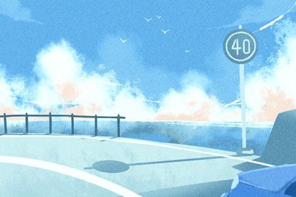 2030年农历腊月廿五订婚好不好 是订婚好日子吗