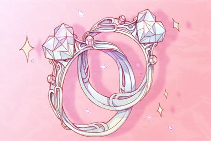 2025年农历六月十三订婚日子如何 定亲吉利吗