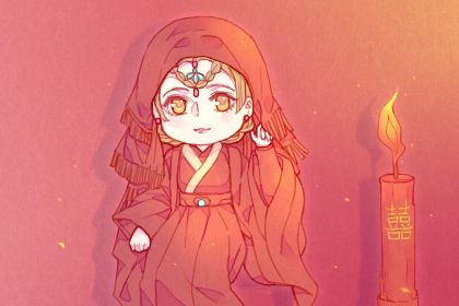 2024年10月17日订婚好吗 是提亲好日子吗