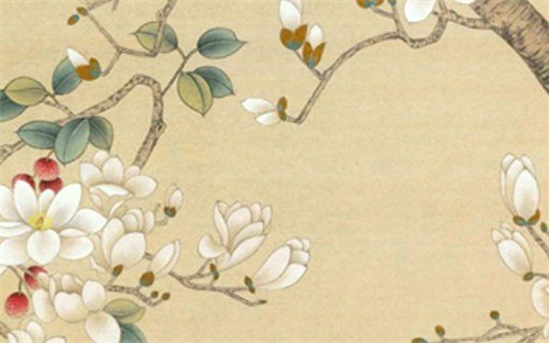 2029年04月03日是动土好日子吗 是动土修造好日子吗