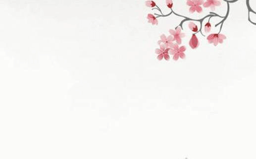 2029年12月18日是不是动土吉日 是动土修造好日子吗