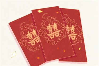2047年农历闰五月廿五结婚好吗 是办喜事好日子吗 2047年农历闰五月廿五结婚好吗 是办喜事好日子吗