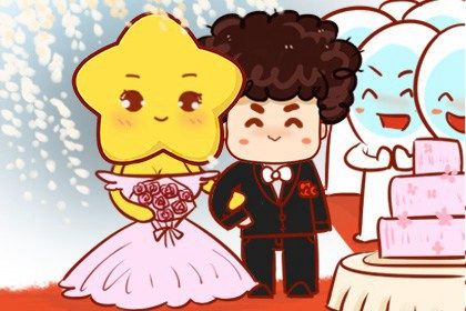 2049年农历八月初八结婚好不好 办喜事吉利吗