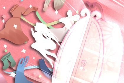 2032年农历正月廿八是不是结婚吉日 今日办喜事好吗