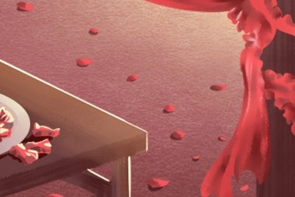 2026年10月26日结婚吉日查询 今日办喜事好吗