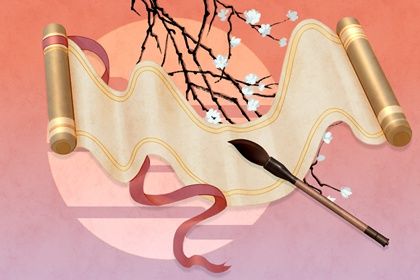 2030年08月22日结婚吉日查询 宜办喜事吉日查询