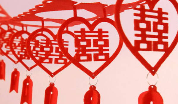 2025年11月16日是不是结婚吉日 宜办喜事吉日查询