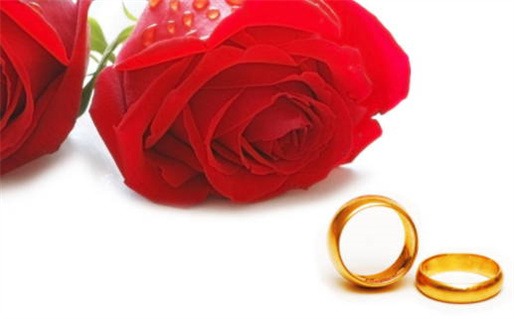 2030年11月24日是结婚好日子吗 办喜事吉利吗