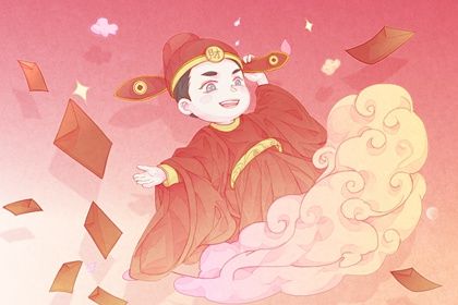 2030年05月27日是开业好日子吗 是店铺开张好日子吗