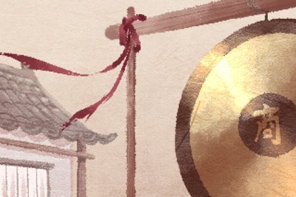 2031年农历七月廿八是不是开业吉日 开业吉利吗