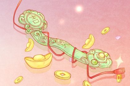 2032年12月13日开业日子如何 今日开市做生意好吗