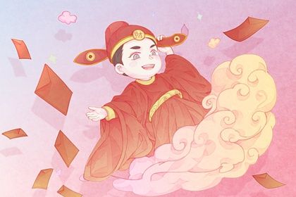 2024年10月30日开业好不好 适不适合开张