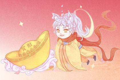 2032年02月21日开业日子如何 开门做生意吉利吗