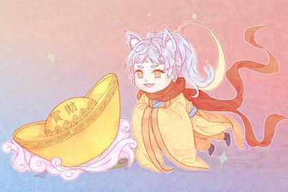 2027年01月01日开业黄道吉日 开门做生意吉利吗