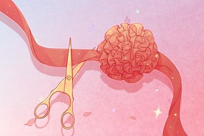 2028年05月29日开业吉日查询 宜营业吉日查询