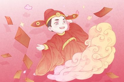 2029年10月04日开业好不好 宜开市做生意吉日查询