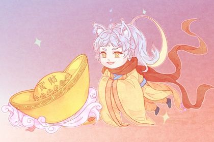 2027年03月26日开业黄道吉日 今日开张好吗