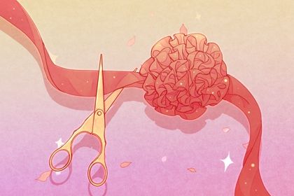 2031年03月08日开业好不好 是开张好日子吗