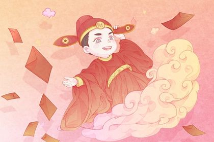 2027年农历四月廿四开业好不好 宜开市做生意吉日查询