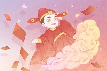 2026年01月17日开业日子如何 今日店铺开张好吗