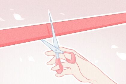 2030年04月17日是开业好日子吗 开门做生意吉利吗