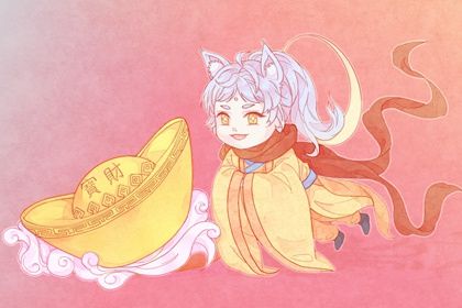 2031年农历四月初十开业黄道吉日 适不适合店铺开张 2031年农历四月初十开业黄道吉日 适不适合店铺开张