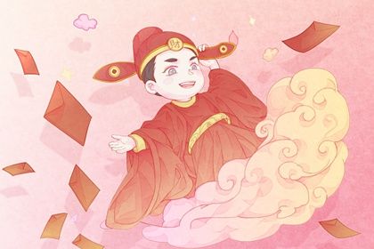 2029年07月24日是开业好日子吗 是店铺开张好日子吗