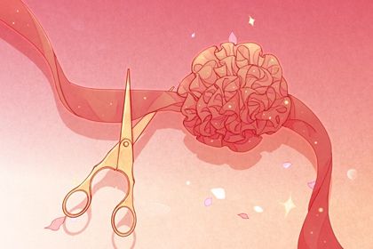 2029年农历十月二十开业好不好 是店铺开张好日子吗