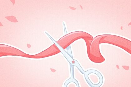 2034年农历闰冬月十九开业黄道吉日 是开市做生意好日子吗