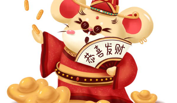 2024年10月09日开业好吗 是开门做生意好日子吗