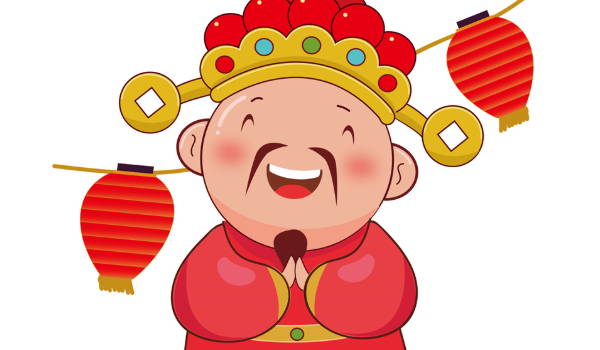 2033年10月29日开业日子如何 宜开业吉日查询