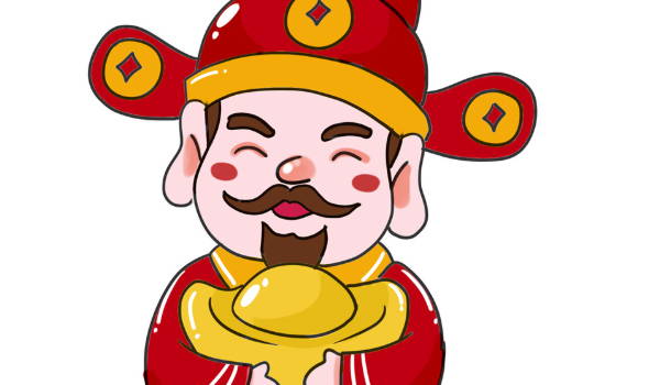 2028年农历八月二十开业好吗 是开门做生意好日子吗