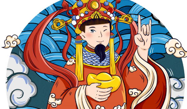 2030年09月04日开业黄道吉日 宜开市做生意吉日查询