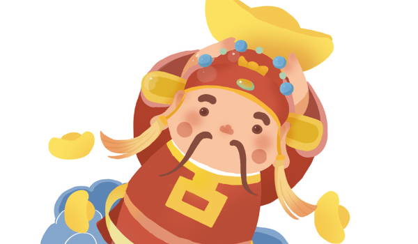 2033年农历正月初十开业黄道吉日 宜开张吉日查询