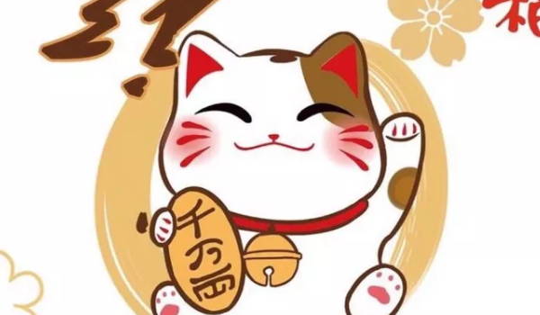 2028年农历闰五月十一开业日子如何 店铺开张吉利吗