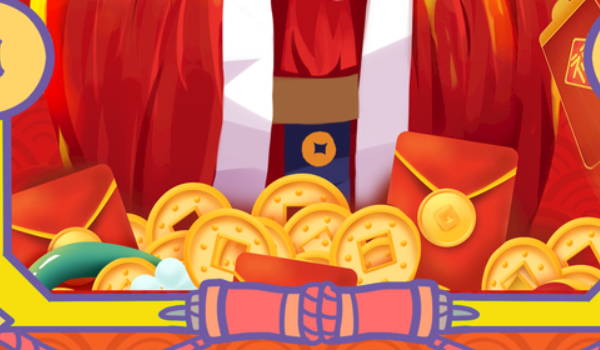 2033年05月05日开业日子如何 是开张好日子吗